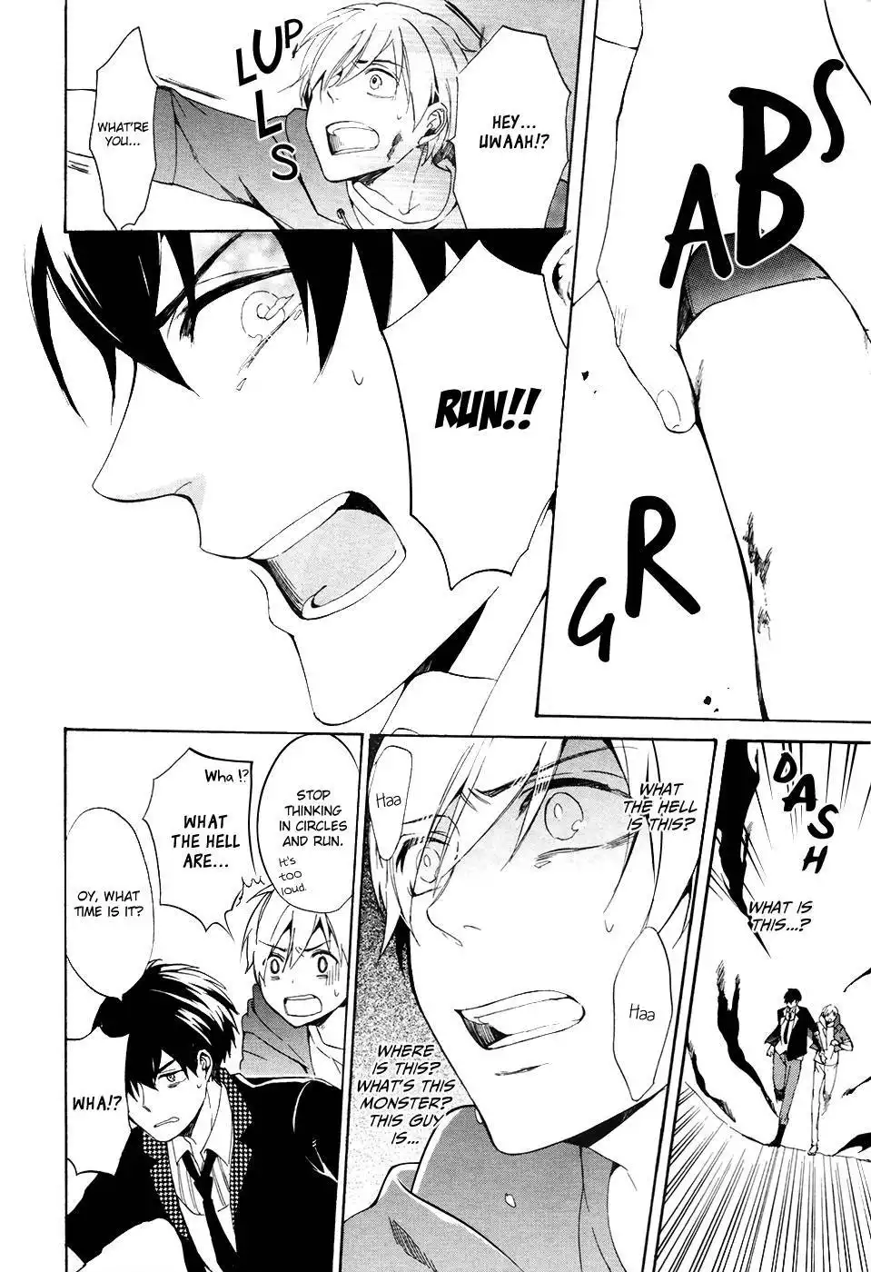Saihate no Ao Chapter 1 28